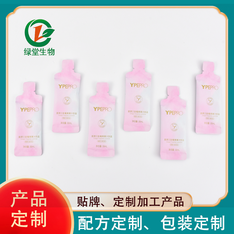 益生菌固體飲料有三種不同的功效，企業(yè)如何選擇OEM代工？