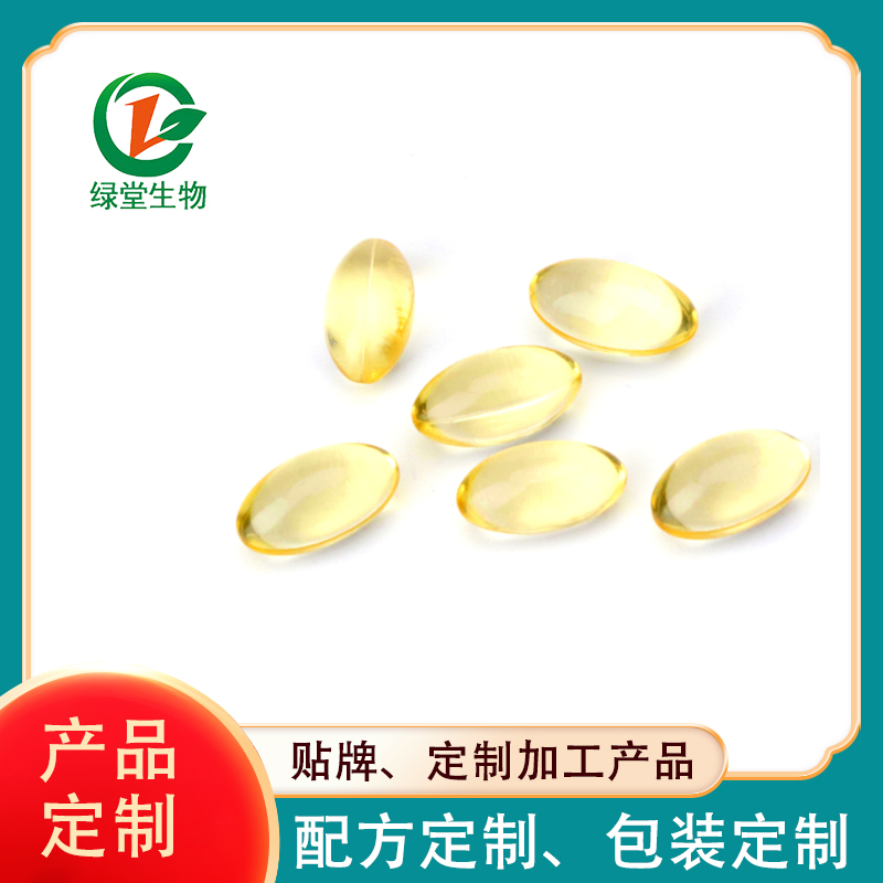 軟膠囊加工廠家分析加工不專(zhuān)業(yè)可能出現(xiàn)幾個(gè)問(wèn)題