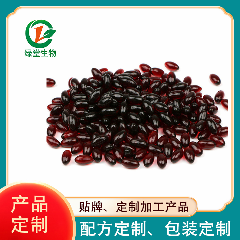 進入軟膠囊oem加工車間有什么注意的點？