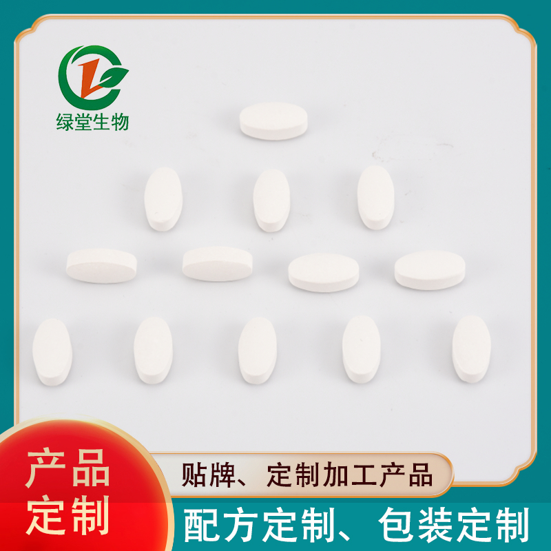 找壓片糖果OEM需要提供什么？