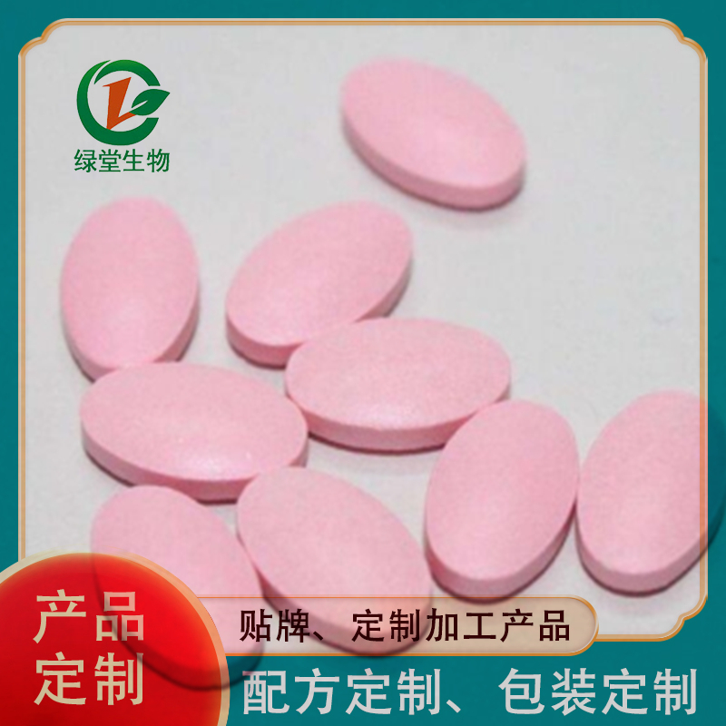 壓片糖果代加工過程中需要注意哪些事項？