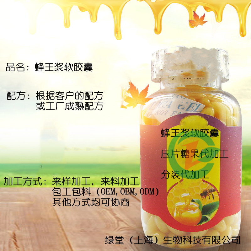 跨境代加工合作商：助力企業(yè)打破邊界，實現(xiàn)全球化生產(chǎn)合作