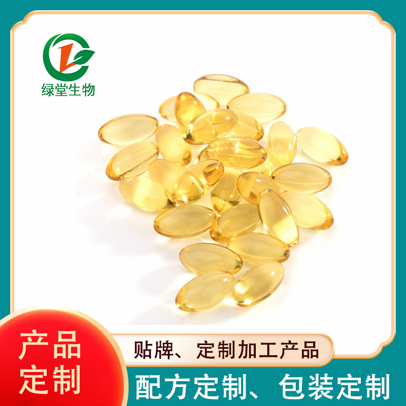 軟膠囊代加工：定制獨特產品的理想選擇
