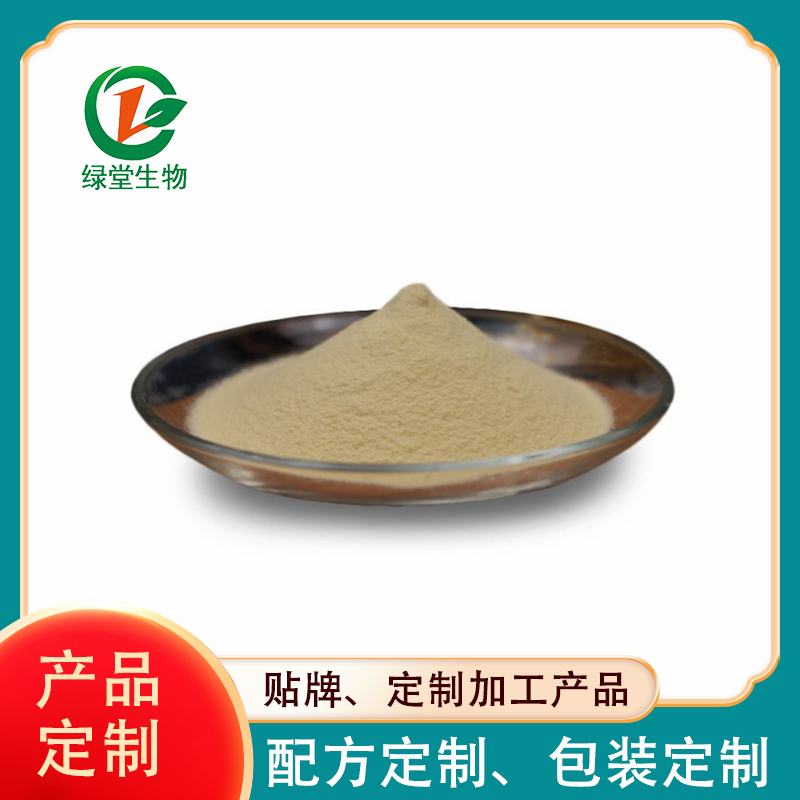 軟膠囊貼牌代加工：定制您的專屬品牌產品