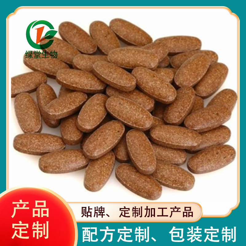 固體飲料代加工：提升飲品業(yè)務的智慧選擇