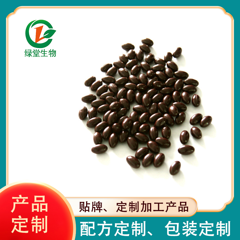 軟膠囊OEM代加工：打造獨特品牌的選擇