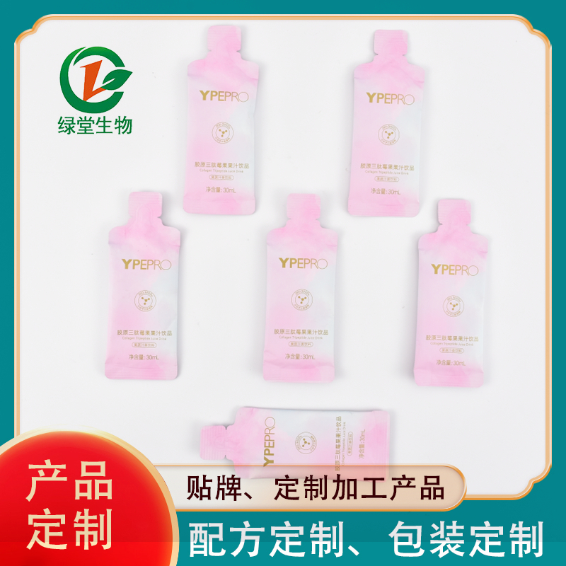 飲品代加工：創(chuàng)新口感定制