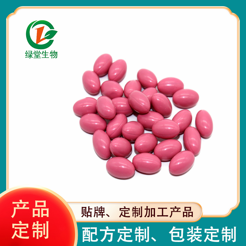 番茄紅素軟膠囊代加工：提升健康品牌價(jià)值的優(yōu)異選擇