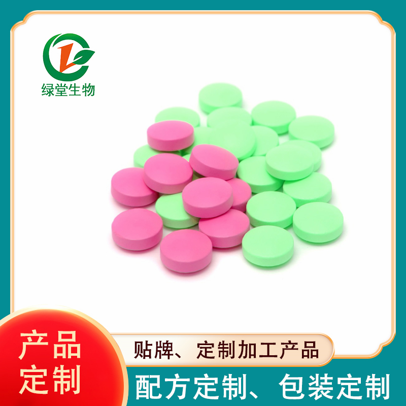 果蔬壓片糖果代加工，果蔬壓片糖果對(duì)身體有害嗎