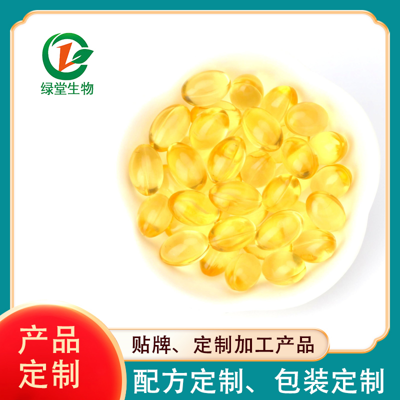 葉黃素軟糖代加工哪家好，怎么選擇護眼葉黃素軟糖代加工