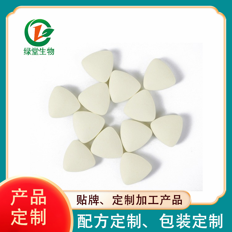 牡蠣肽壓片糖果代加工定制營產品的理想選擇