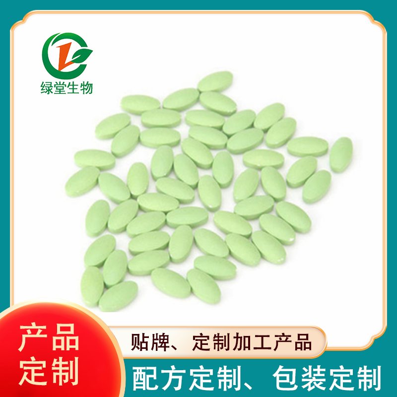 果蔬壓片糖果代加工廠家有哪些，果蔬壓片糖果代理價格表