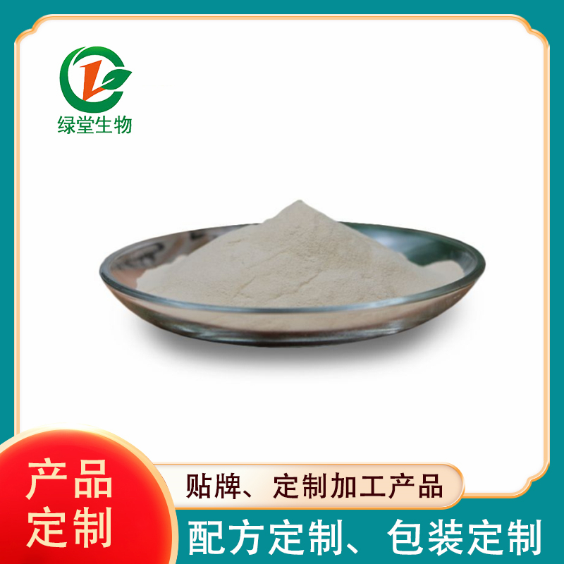 固體飲料oem代加工廠家好不好，固體飲料生產廠家有哪些