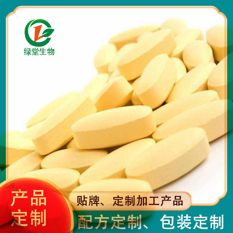 茶多酚片劑代加工打造高品質的茶葉健康產品
