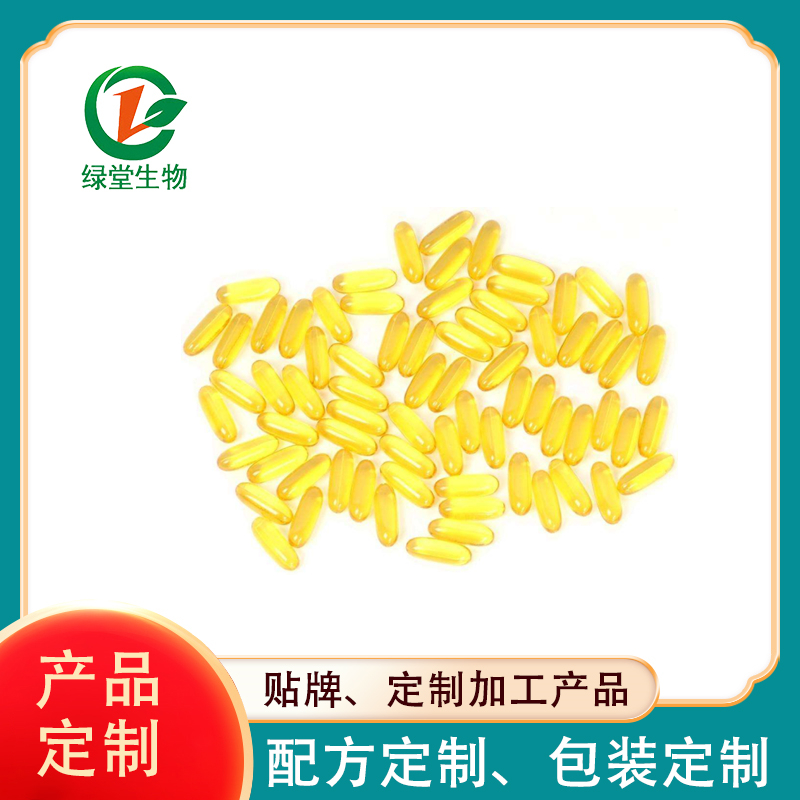 現在選擇魚油軟膠囊代加工享受便利與品質保證