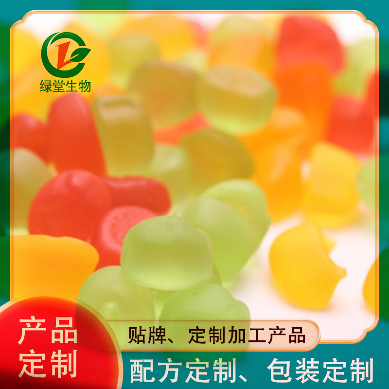 水果味軟糖代加工