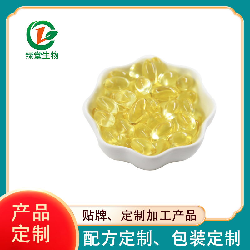 軟膠囊維生素E為您的健康保駕護航!