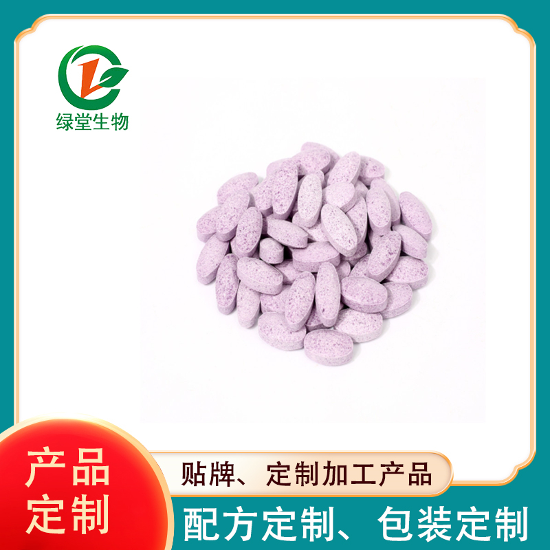 茶多酚片劑代加工定制您的茶多酚健康產品