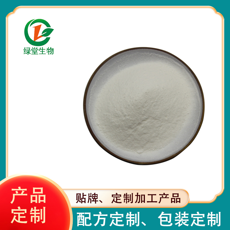 蛹蟲草固體飲料代加工打造專業品質的健康飲品
