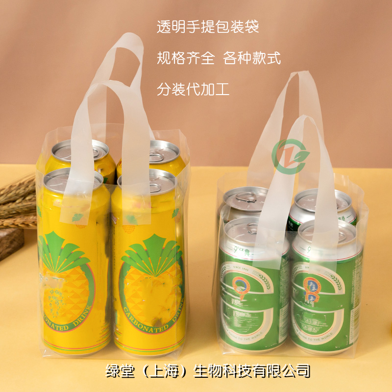 刺梨飲品代加工打造獨特口感與營養之選