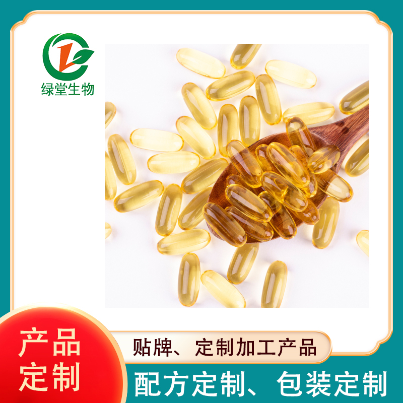 解讀紫蘇軟膠囊代加工的優(yōu)勢與關(guān)鍵因素