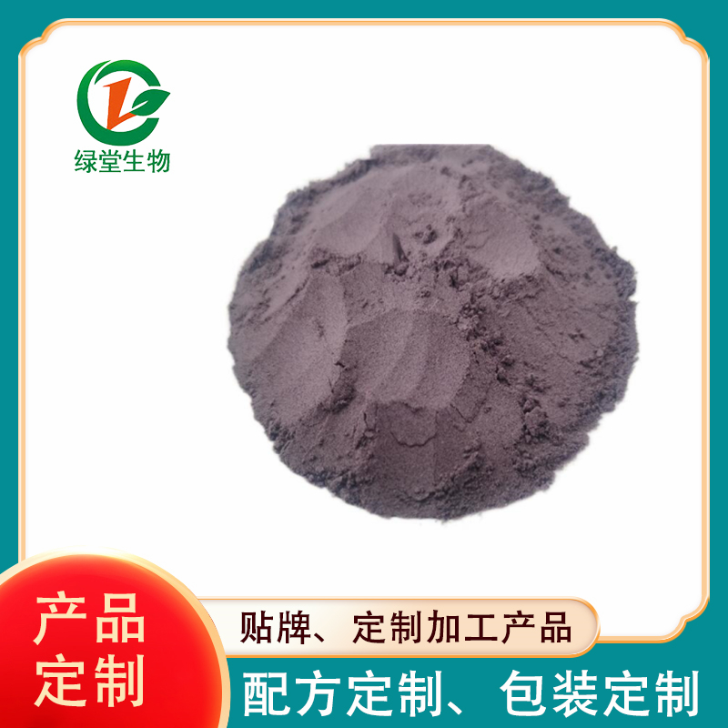 瘦子菌裸藻海帶素一場輕松愉悅的之旅
