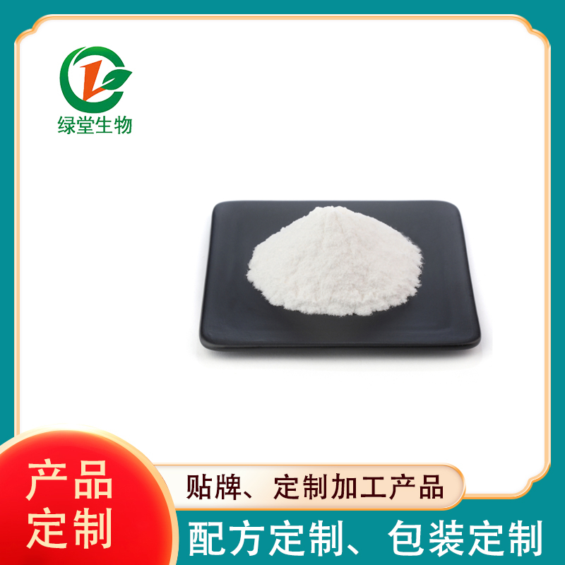 瘦子菌裸藻海帶素怎么加工的，代加工的優勢有哪些