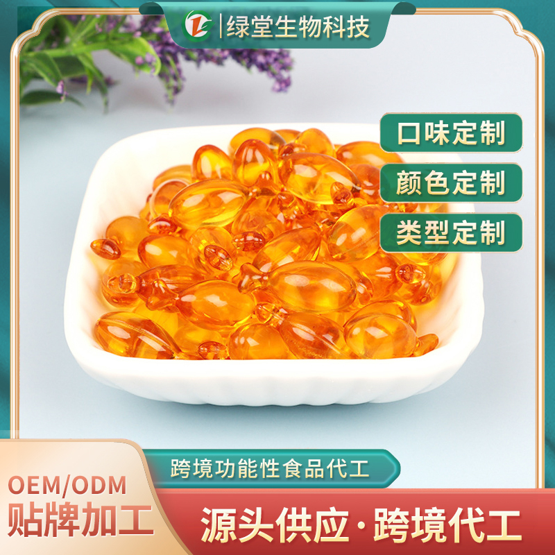 蝦青素膠囊跨境代工把握全球健康產業的新機遇