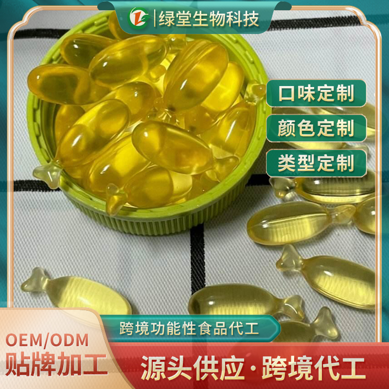 達米草牡蠣精膠囊貼牌代工有哪些優(yōu)勢，該怎么選擇合適的代工廠商