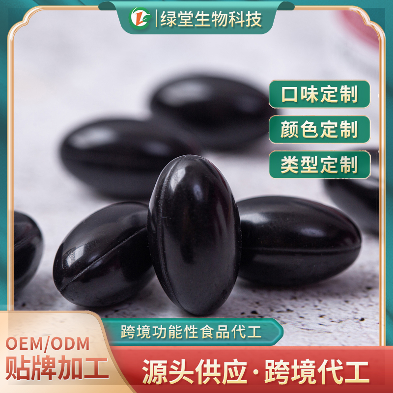 黑籽油軟膠囊代工開啟健康產業新篇章