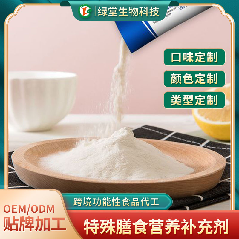 揭秘酵素液體飲料代加工的優勢有哪些