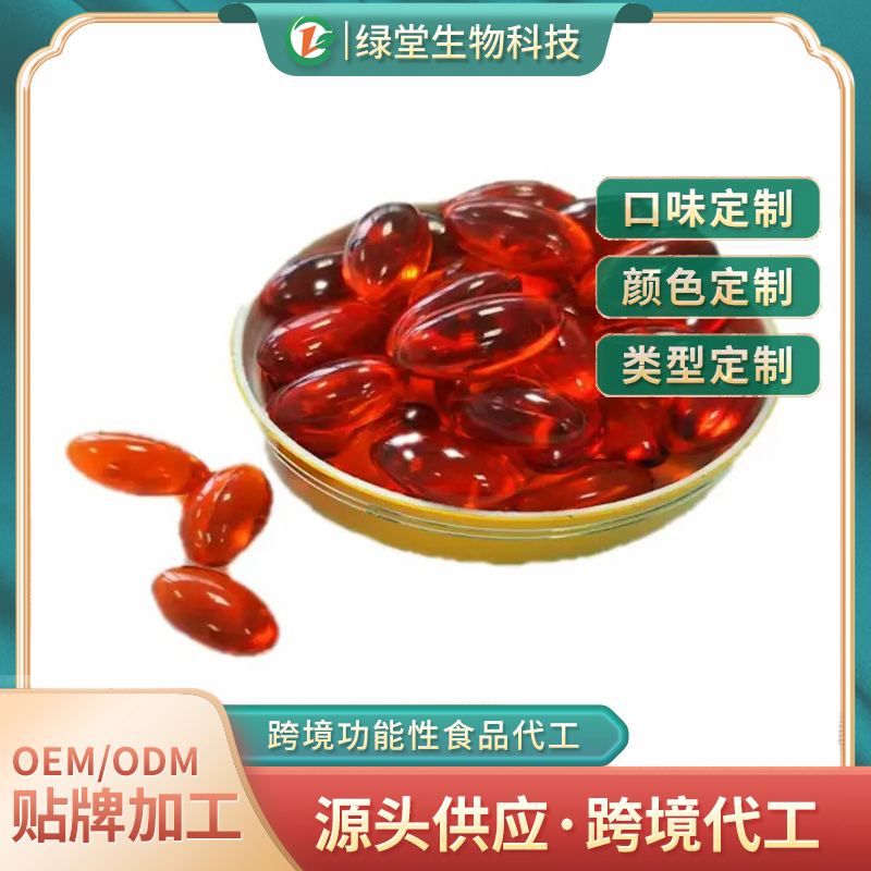 南極磷蝦油軟膠囊開啟健康新紀(jì)元的代加工產(chǎn)業(yè)