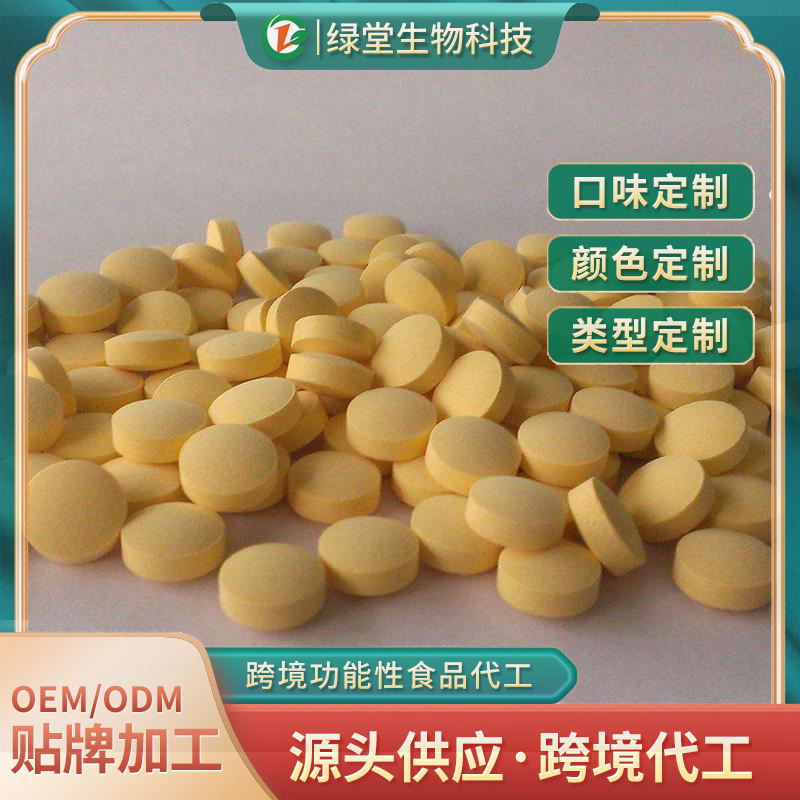 奶飛薊姜黃片貼牌定制加工有哪些優勢，該怎么選擇加工商