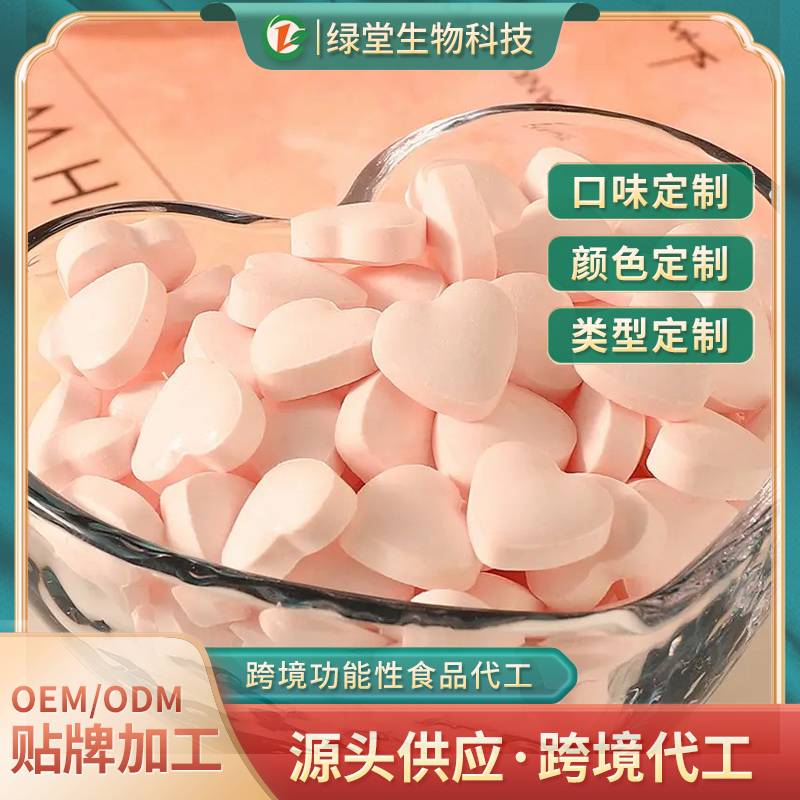 火麻仁片劑加工怎么選擇廠(chǎng)家