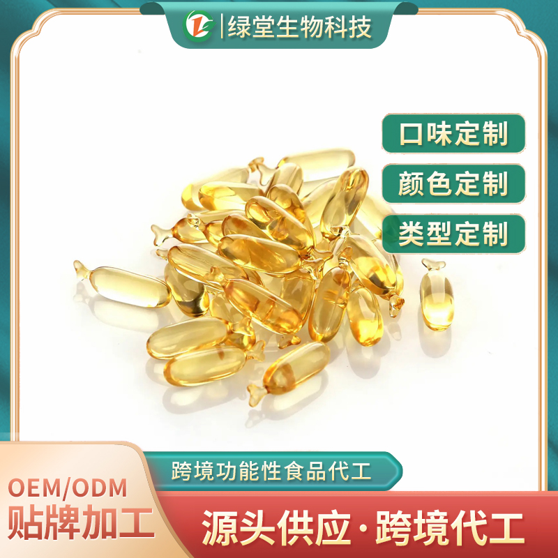 蝦青素跨境代工