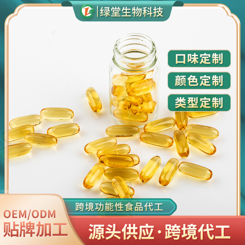 亞麻籽油凝膠糖果貼牌代工創新健康食品的新篇章