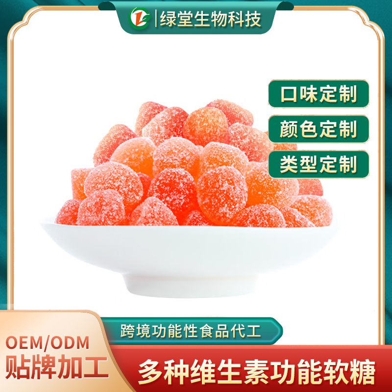 秋梨枇杷軟糖代工甜蜜產業的新趨勢