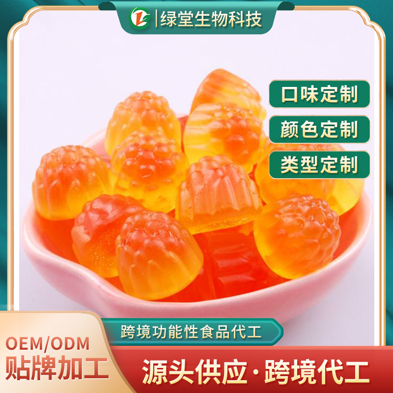 猴頭山楂雞內金軟糖代加工傳統智慧與現代工藝的融合