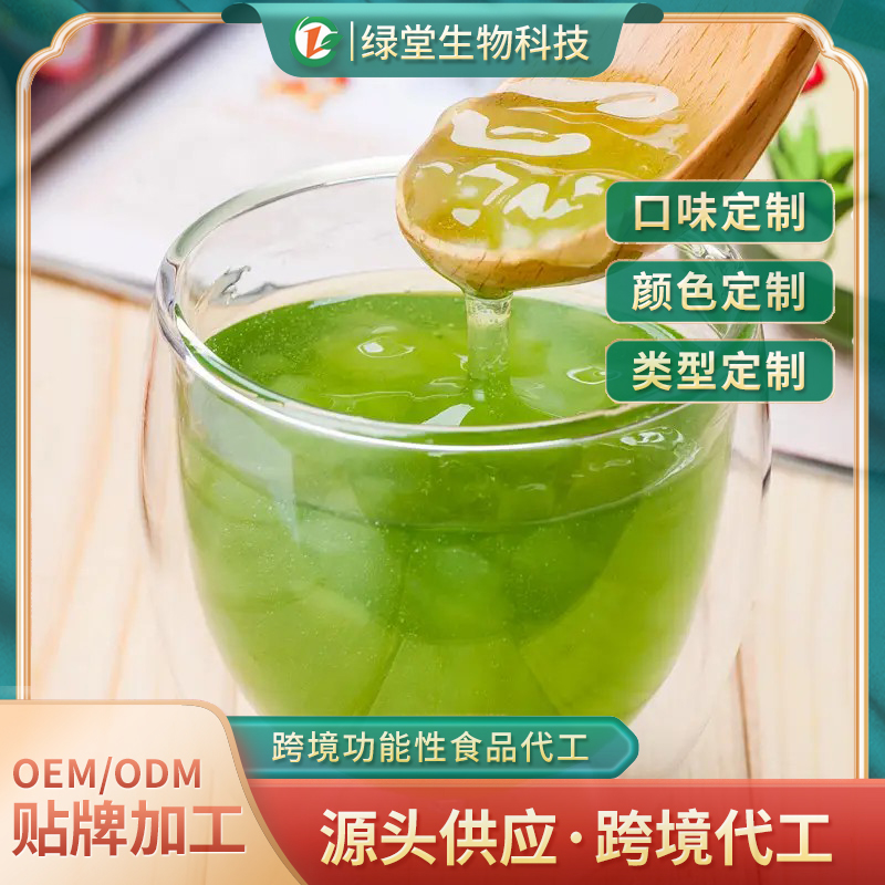 植物飲品代工開啟健康生活的綠色鑰匙