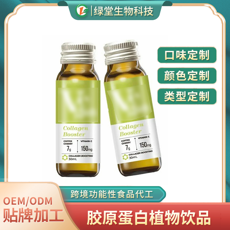 葛根玉米低聚肽飲品健康與美味的結合