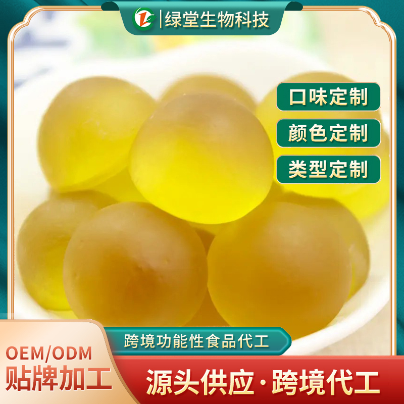 雞內金軟糖傳統智慧與現代工藝的結合