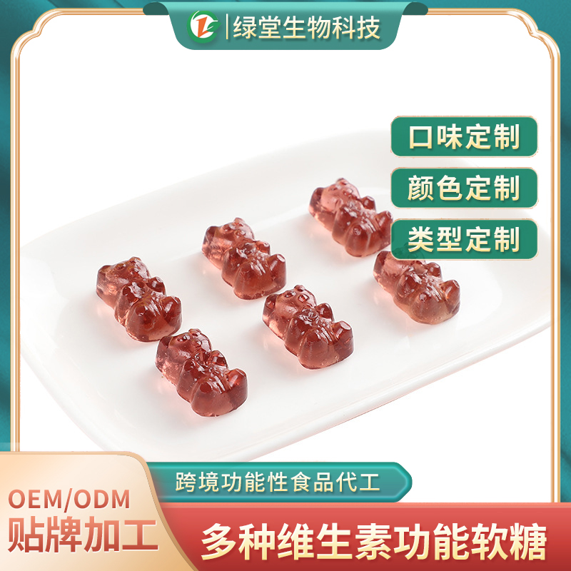 優異睡眠與健康的新選擇——跨境維生素褪黑素軟糖代加工