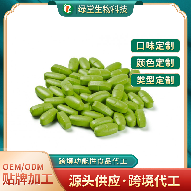 螺旋藻自然界的食品與創新健康解決方案