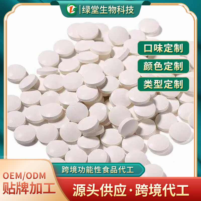 魔芋膳食纖維健康零食新風尚